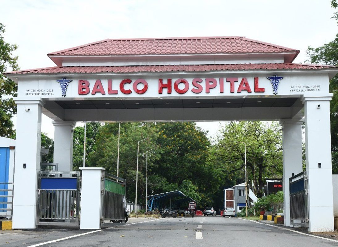 बालको अस्पताल में प्लास्टिक सर्जरी की सुविधा उपलब्ध