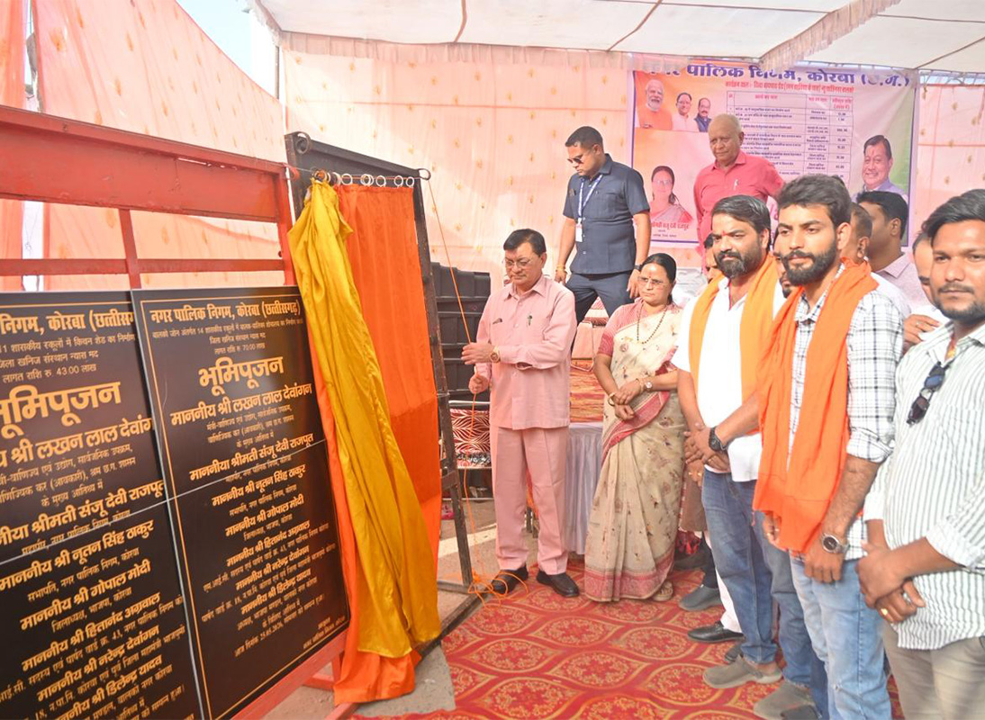 Lakhan Lal Dewangan Lays Foundation Stone for Drain Construction from BALCO Cooling Tower to Risda Bridge