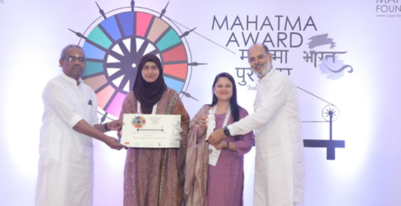 BALCO Bags Prestigious Mahatma Award for HR Excellence